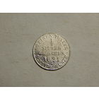 Пруссия 1/2 зильбергрошена 1821г
