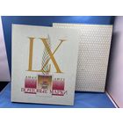 Аукцион с 1 рубля ! Марки  393 штук + красивый альбом распродажа коллекции!!