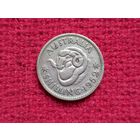 Австралия 1 шиллинг 1952 г. Серебро