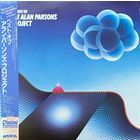 The Alan Parsons Project – The Best Of The Alan Parsons Project / JAPAN 1983