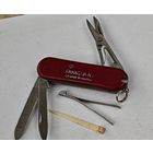 Перочинный складной нож