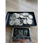 Лот (4) уставших серебряных монет, билон, серебро. С 1 рубля без МЦ