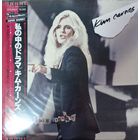 Kim Carnes – Mistaken Identity / Japan