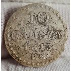 10 грошей 1813 года, Герцегство Варшавское, С РУБЛЯ! МНОГО ЛОТОВ С РУБЛЯ!