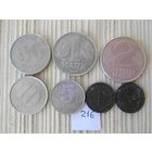 Монеты Германии олним лотом