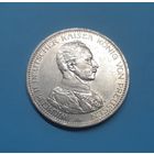Германия. 5 марок. 1914 год. Пруссия. Вильгельм II. Мундир. Серебро