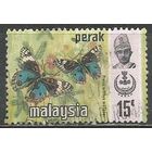 Малайские штаты(Перак).Дневная бабочка. 1971г. Mi#127.
