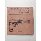 Каталог проектов - IV