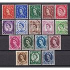 25.Br. Великобритания. Елизавета II. Стандарт. 1955 - 57 гг.  Mi.##282-298.
