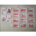 Спичечные этикетки ф.Пролетарское знамя. Первые советские 1917-1967 гг.