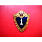 Солдатская классность бронза эмали.