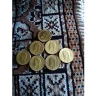 10 рублей царские 7 штук