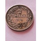 2 марки для Финляндии