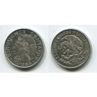 Мексика. 50 сентаво (1964, aUNC)