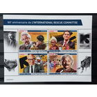 ЛИСТ   ИЗВЕСТНЫЕ ЛЮДИ   УЧЁНЫЕ  ФИЗИКИ    СТО