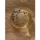 Колыбельная (Калыханка) .20 рублей. 2023 год.