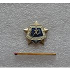 Воин-спортсмен.