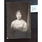 Фото "Еврейская девушка Роза", 1920 г.