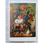 Гейсум. Цветы