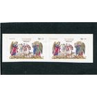 Германия. Рождество 2016. Выпуск самоклейка из буклета сцека в две марки