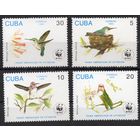 Куба 1992. Фауна. Птицы 4 марки  (3589-92)