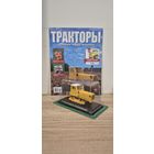 Т-4А. Тракторы: история, люди, машины