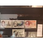 Полная серия Франция Ми 1124-1127 1957 года