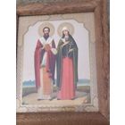 Икона  Киприан и Юстина 16/14