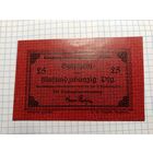 Германия 25 пфенингов (12)