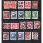 Болгария-1938, (Мих.320-339), *  ( 6 м - гаш.)  ,  Сельское хозяйство, Фауна, Флора(полная серия)