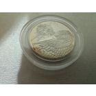 Минск. Столицы стран ЕврАзЭС. 2007. 1 рубль.