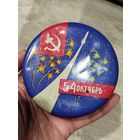 Жестяная баночка от конфет,ссср,космос