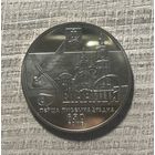 5 гривен 2013 650 лет городу Винница PROOF , крупная ,много лотов