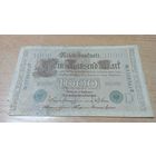 1000 марок 1910 года Германии 5108563 зелёный номер и печать