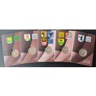 Животные на гербах городов Беларуси, 2023г.