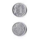 1 песета Испания 1997 года