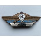 ВС СССР Знак классность офицерская Мастер.