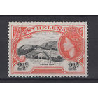 Остров Святой Елены / ST. HELENA 1953 ** 2.5d, сушка льна (Mi 127)