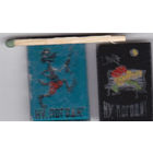 "Ну, погоди!"