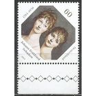 Германия. 250 лет со дня рождения Г.Шадова. Скульптор. 2014г. Mi#3079.