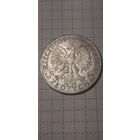 5 злотых Польша 1933 год