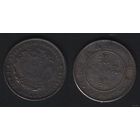 Китай__1 копия (_3 ТОРГ