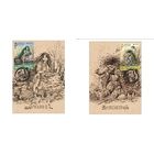 Беларусь 2022 КМ  Европа. Истории и мифы Леший Русалка , картмаксимум (монохром)