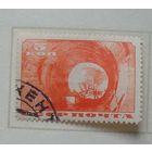 1935 г. Строительство первой очереди Московского метрополитена