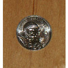 Приднестровье 2025 1 рубль Герман Титов космос UNC