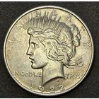 Мирный доллар 1922 . Шикарный