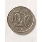 Австралия 10 центов 1981