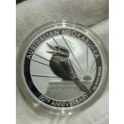 Австралия " Кукабарра" 2020 г. Серебро "1 Oz".
