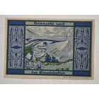 1920 год 60 пфеннигов  Германия