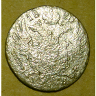 10 грошей польских 1820 , вес  2,4  , редкий год